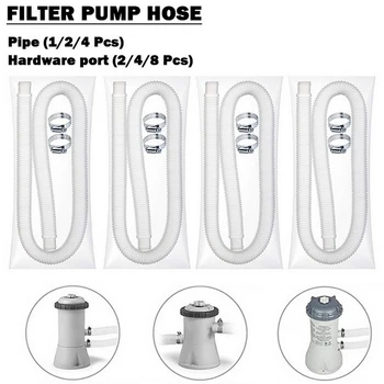 

Replacement Hose for Above Ground Pools 1.25" Diameter Accessory Pool Pump Replacement Hose Filter Pump Hose with Metal Clamps