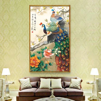 

Chinese Painting Beautiful Peacock Peony Flower Chinese Wall Picture Classical Verse Print Canvas Poster Living Room Home Decor