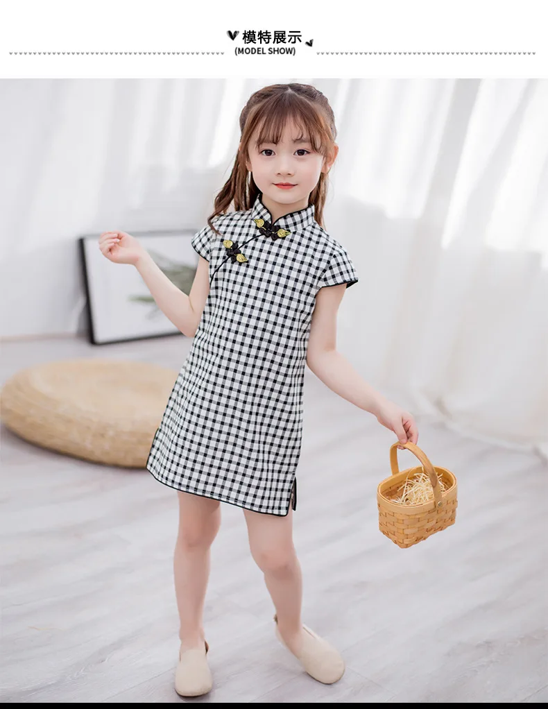 Детская одежда для выступлений Cheongsam; Новинка года; стильный китайский костюм для девочек; клетчатое платье в стиле ретро для студентов