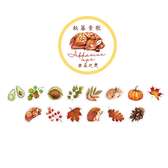 100 pcs /Roll Montain Pick Travel Butterfly Mushroom Flower DIY Decorative Masking Tape Diary Album Stickers 11