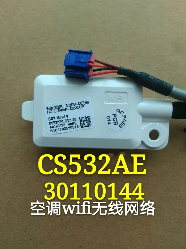 Gree Air Conditioner Wifi Wireless Network Receiver Cs532 Network Module Building Automation Aliexpress