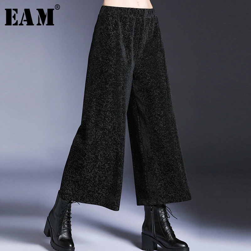 [Eam] Hoge Elastische Taille Zwarte Leisure Lange Wijde Pijpen Broek Nieuwe Loose Fit Broek Vrouwen Mode Tij Lente herfst 2020 1N181