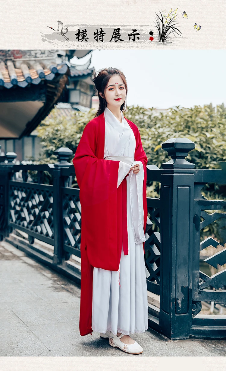 Традиционный китайский Hanfu костюмы женские классические древние представления танцевальная одежда династии Тан сказочные платья принцессы DL4141