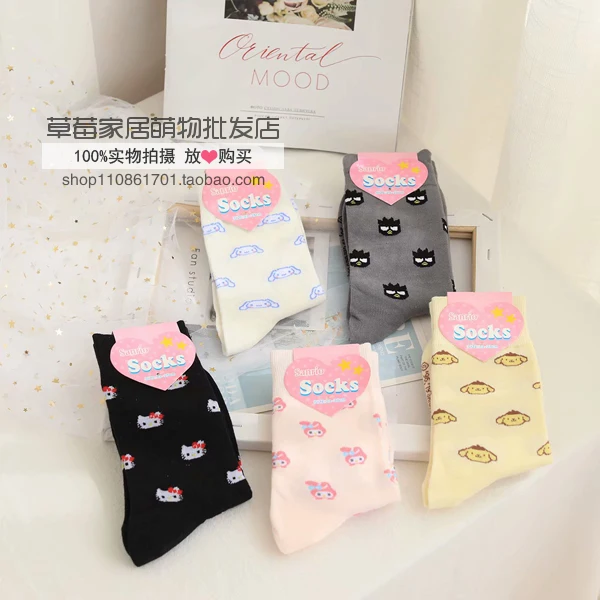 Носки hello kitty My Melody Cinnamoroll pompomprin женские осенние хлопковые носки с рисунком для девочек, рождественский подарок, Прямая поставка