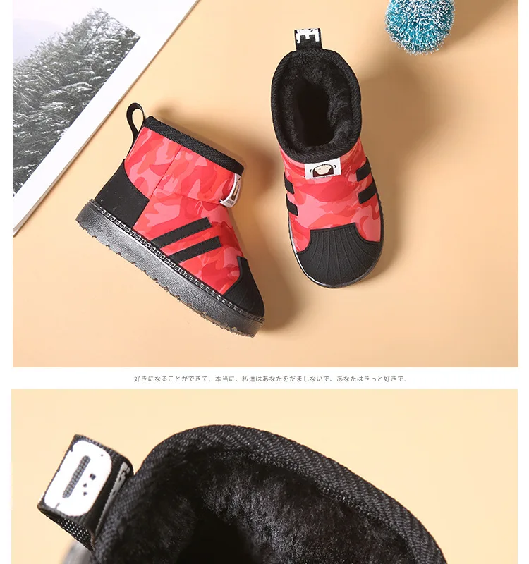 Детские ботинки; зимние ботинки для мальчиков; спортивная детская обувь для девочек; Детские кроссовки; модная кожаная детская обувь; детские ботинки; коллекция года; сезон зима
