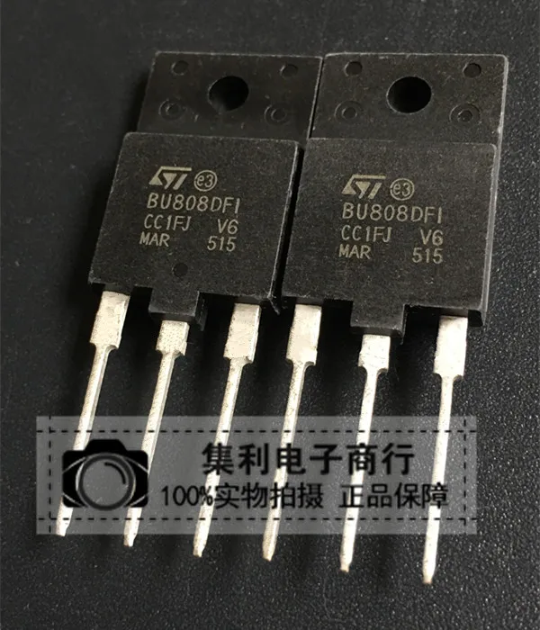 

10 шт./лот BU808DFI