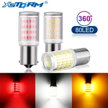 1 шт. 1156 BA15S P21W светодиодный светильник 1157 BAY15D P21/5 W светодиодный фонарь R5W R10W S25 автомобильный указатель поворота задние DRL Авто белый красный желтый