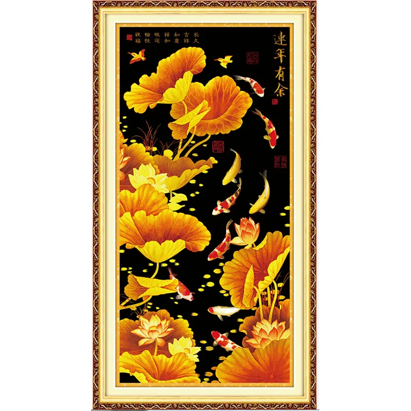 Набор для вышивки крестом Golden lotus 62x119 см домашнее украшение Прецизионная печать