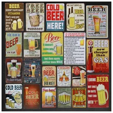Холодное пиво здесь Тинтин живопись плакат металлическая жестяная вывеска Бар Паб Клуб домашний декор железное искусство Ретро наклейки на стену 8x12 дюймов H51