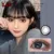 HOTSALE Dolly Симпатичные Контактные Линзы Ежегодное Использование Косметических Очков Очки для Глаз Женщины Мужчины Подарок Макияж Инструмент 0.00/plano Lan Серый