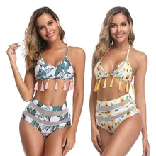 Сексуальный бикини для женщин, купальник с высокой талией, купальный костюм, купальник с кисточками, пуш-ап, комплект бикини, одежда для плавания, пляжная одежда