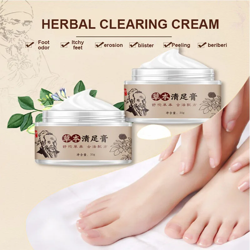 

Hot sale Herbal Anti-Drying Crack Foot Cream Effective Anti Fungal Moisturizing Foot Skin Care