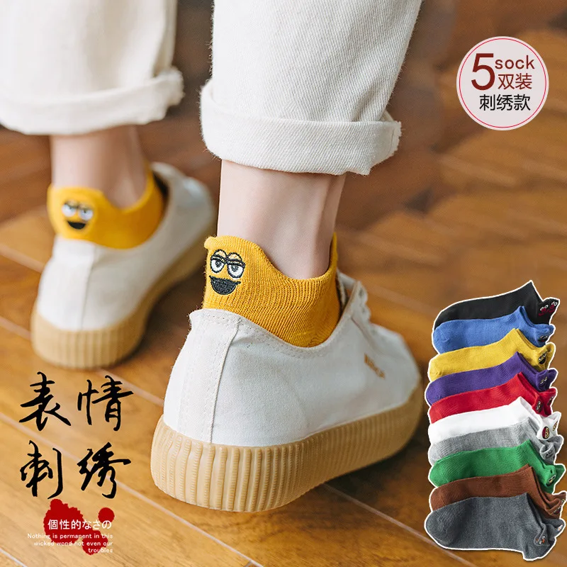 5 пар женских носков с вышитым смайликом; короткие носки с закрытым носком; Носки с рисунком