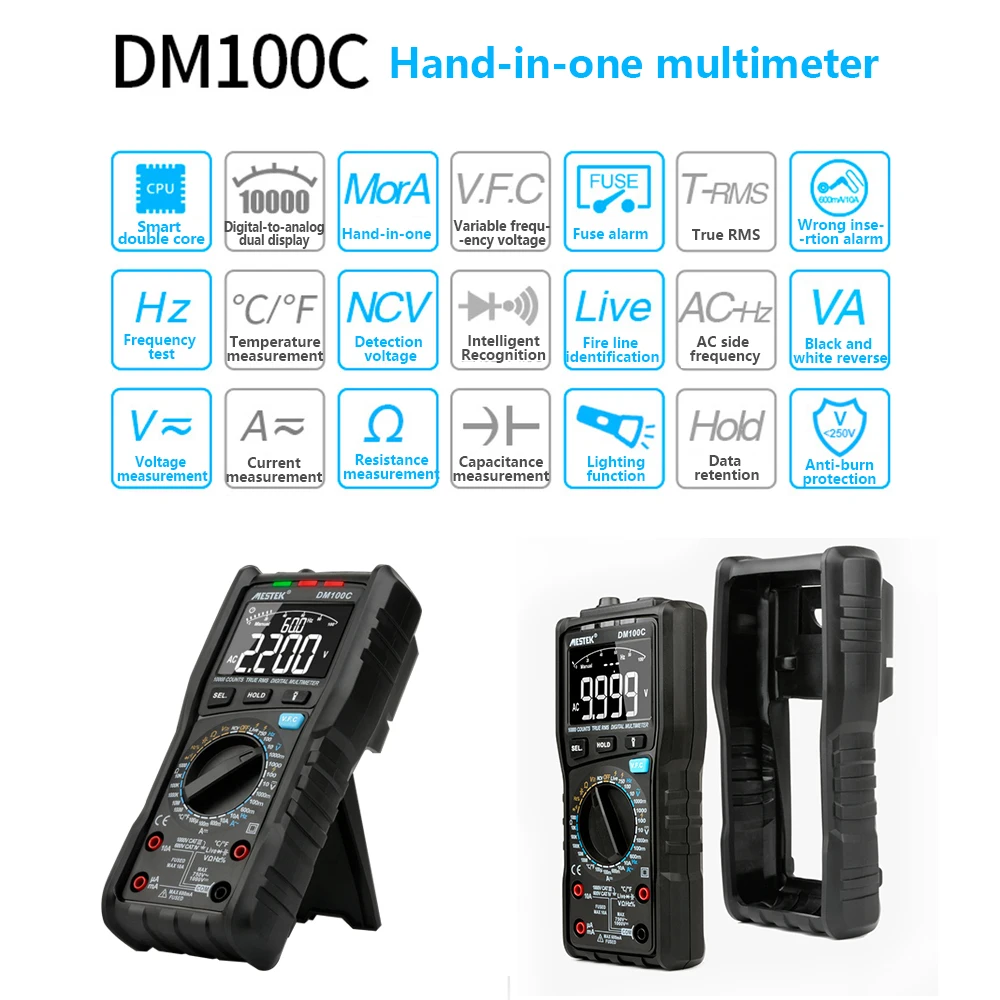 Цифровой мультиметр MESTEK DM100C высокоскоростной умный двухъядерный с аналоговой