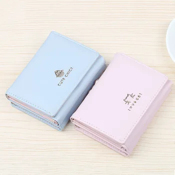 

Manufacturer Direct Selling Lady Short Wallet Simple Fashion Student Wallets Japanese Korean PU Coin Cash Passport Picture Purse