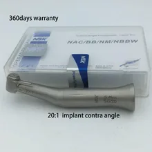 Стоматологическая S-MAX SG20 20:1 contra угол медленная низкая скорость углоимплантат микро мотор Полировочная насадка инструменты