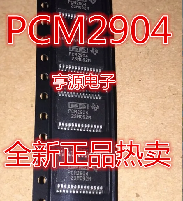 5 шт./лот PCM2904DB PCM2904 SSOP-28