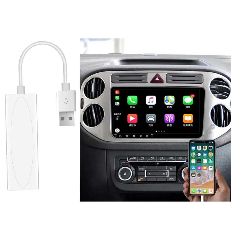 Автомобильный модуль carplay для android 2 din мобильный телефон и iphone|Мультимедиаплеер