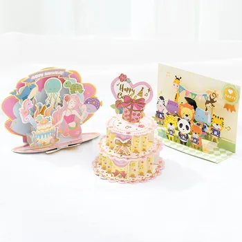 

18cm Cartoons Mermaid 3D Happy Birthday Cake Party Decoration Invitation Card Zoo Modeling Paper Greeting Card Christmas