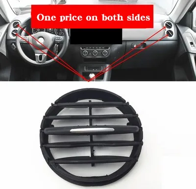 AC Air Conditioner Vent Grille Fold Air Outlet Tiguan Instrument Panel Wind Ring