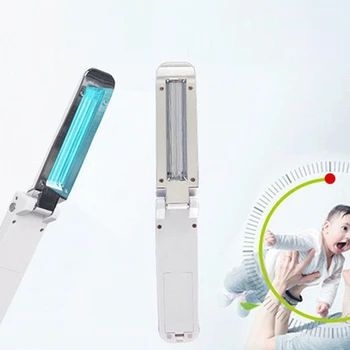 

Ultraviolet sterilization lamp disinfection lamp portable UV handheld folding home travel small sterilization lamp sterilizer