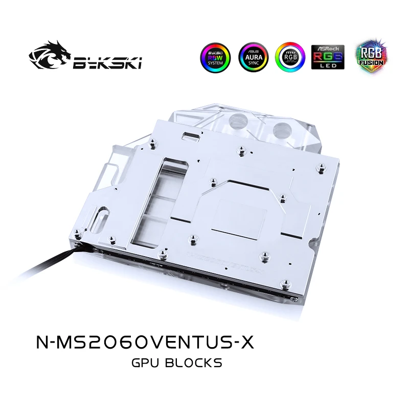 Кулер для графического процессора Bykski MSI Geforce RTX 2060 VENTUS XS полностью закрывающий