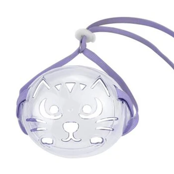 

3PCS Cat Bite-Proof Headgear Hollow Transparent Cat Mouth Cover