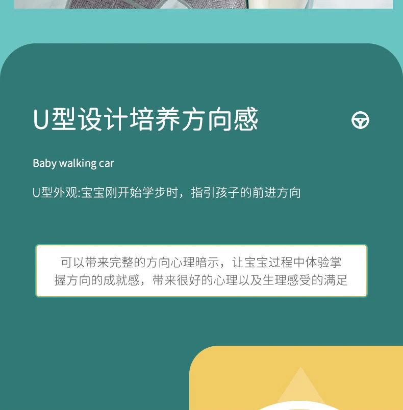 2 In 1 Round Activity Walker With 3 Adjustable Height And Musical Toy Bar 27 2 In 1 Round Activity Walker With 3 Adjustable Height And Musical Toy Bar