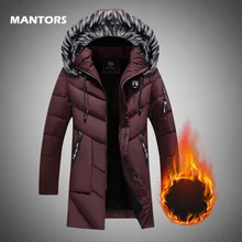 Мужские парки с меховым капюшоном, Длинная зимняя куртка с хлопковой подкладкой, брендовая одежда, мужская Толстая теплая ветровка, модные пальто