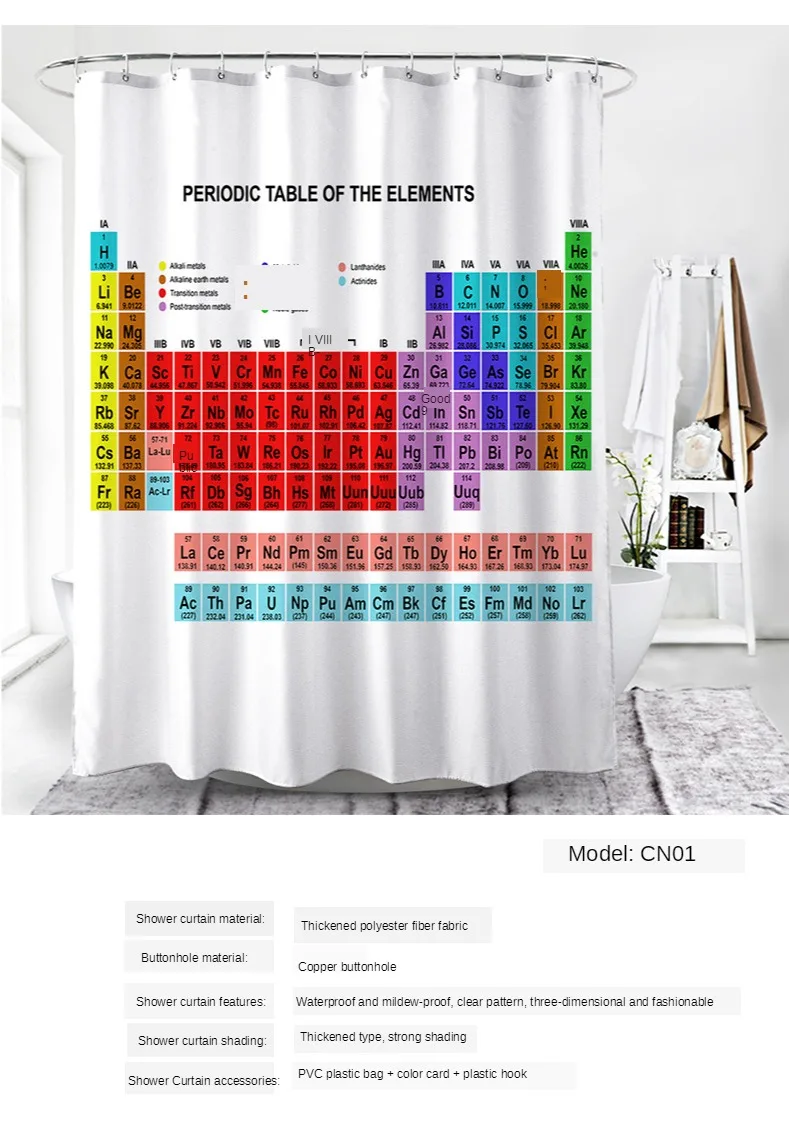 New Decorative Periodic Table Element Polyester Waterproof Shower Curtain Toilet Curtain Digital Printing Shower Cover Chemical