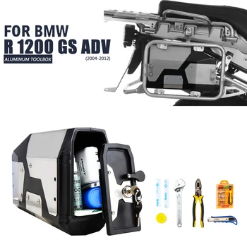 

New Arrival! Tool Box For BMW r1250gs r1200gs lc & adv Adventure 2002 2008 2018 for BMW r 1200 gs Left Side Bracket Aluminum box