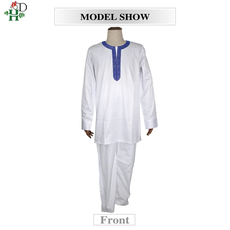 H& D agbada Мужская африканская одежда с длинными рукавами, топы и штаны, костюм с вышивкой Дашики, комплект из 3 предметов, традиционный наряд в африканском стиле