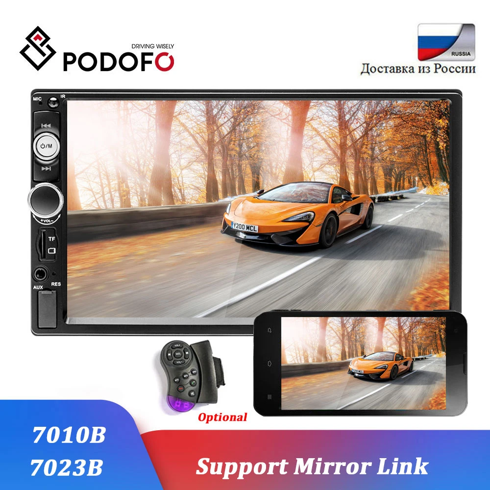 Автомагнитола Podofo мультимедийный плеер с 7 &quotсенсорным экраном Bluetooth AUX FM камерой