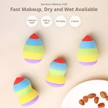 Mutil-функциональная мягкая пуховка для макияжа лица Сухая влажная девушка женщина лицо Губка Красота косметический пуф инструмент