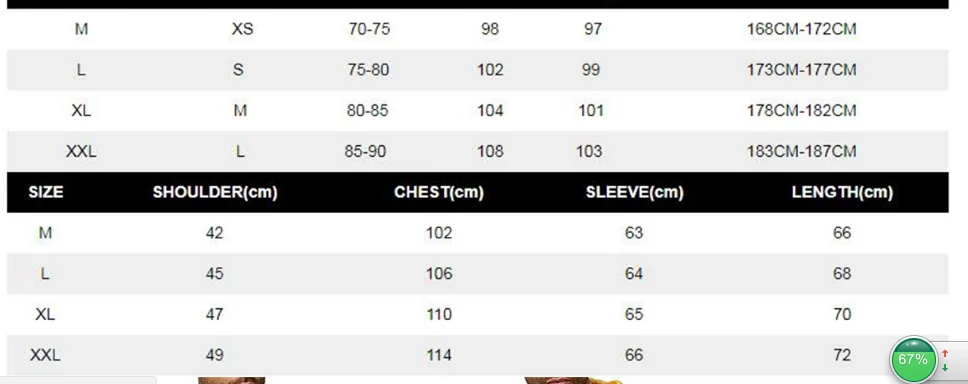 Yuanhuijia new summer printed shorts T-shirt short sleeve casual men's suit