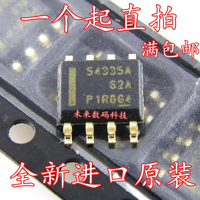 

10pcs/lot TPS54335ADDAR SOP-8