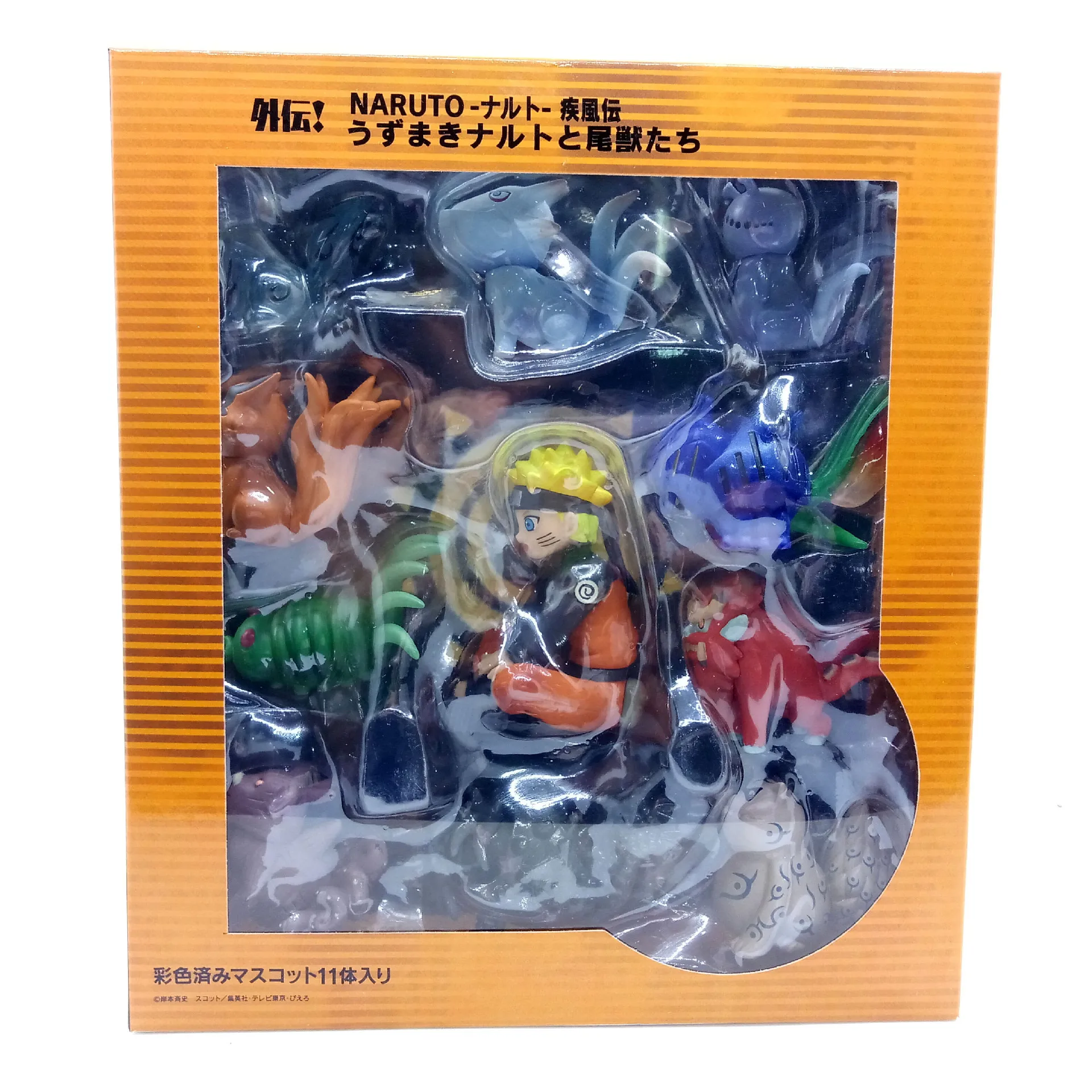 

Star Yao Anime Cute Nine Tail Naruto Childhood Tailed Beast Capsule Toy Boxed Garage Kit