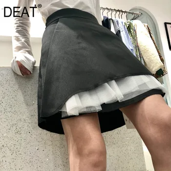 

DEAT 2020 New Spring Solid Color High Waist Splice Mesh Skirt Women Streetwear Slim Wild Simple Minimalism Fashion Bottom PD715