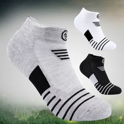 3 Pairs Men Basketball Soccer Sports Socks Cotton Compression Socks for Cycling Striped Low Ankle Socks Men's Gifts