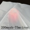 200mesh-75micron