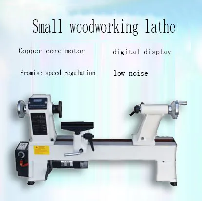 Woodworking machinery small DIY micro machine