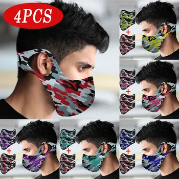 

4PC Camouflage print Reuse Mouth Mask Adults Outdoor Windproof Anti-spitting Breathable Protective Mask masque Unisex Adjustable
