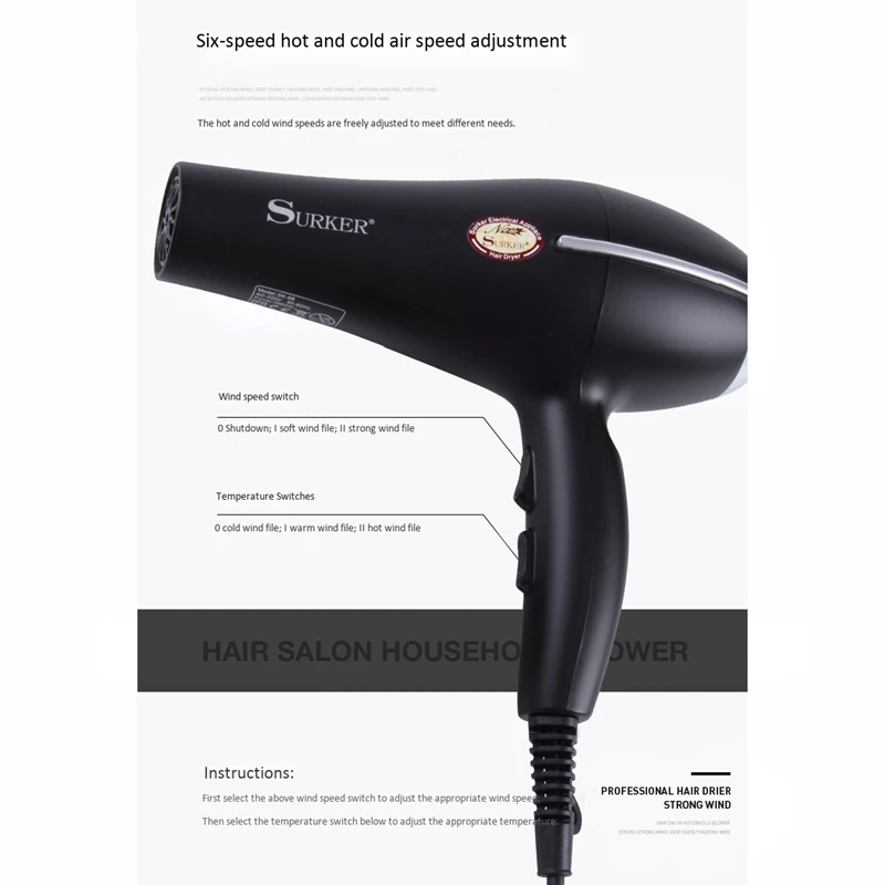 Surker Sk 66 2000 Вт мощный профессиональный салон фен для волос Отрицательные ионы
