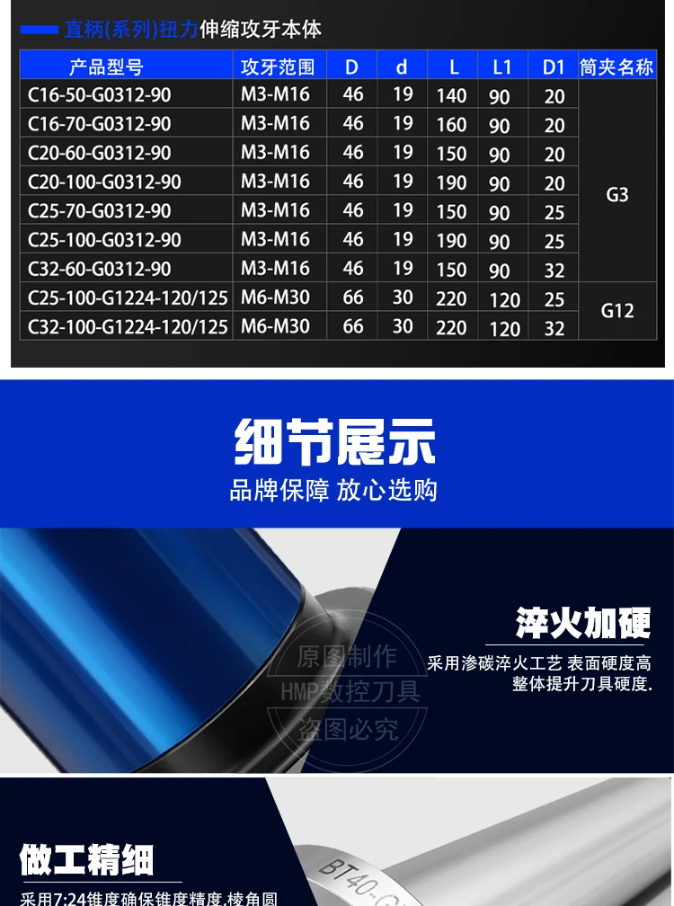 O1CN01PtxXu61MUBgihTNNq_!!607151437