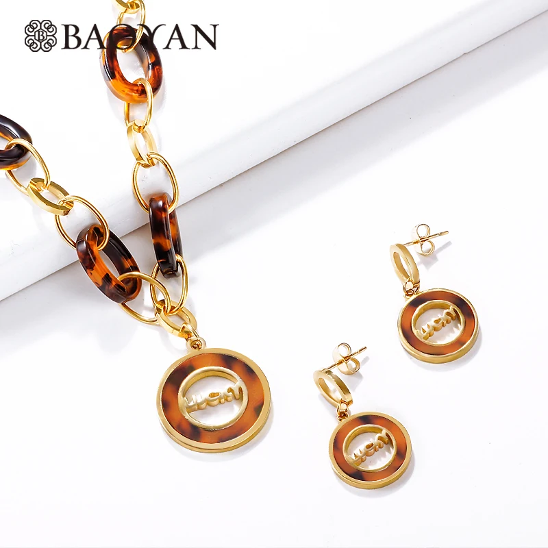 Baoyan женский костюм ювелирные изделия Femme модный Леопардовый Ювелирный Комплект из нержавеющей стали золотой цвет на удачу ожерелье с леопардом наборы для женщин