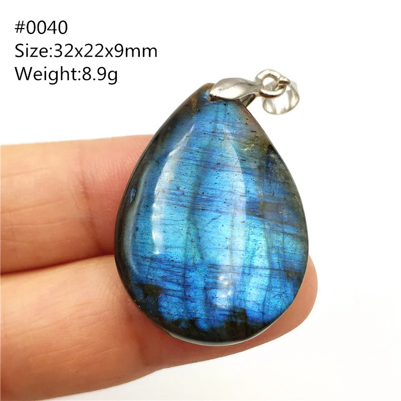 CHP0040 (3)