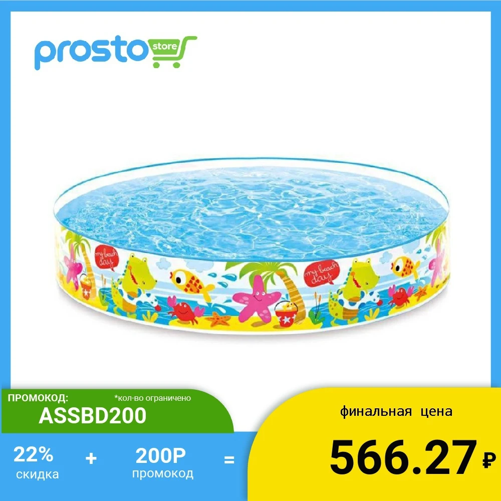 Бассей детский надувной INTEX &quotУТИНЫЙ РИФ&quot 122х25 см | Спорт и развлечения