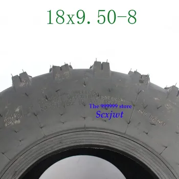 

18X9.50-8(220/55-8) Kart Auto Parts 7 inch ATV Tires 18X9.50-8 18*9.50-8 Highway Tire Wear-resistant Wheel Tires