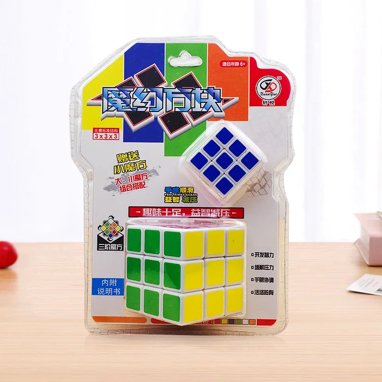 

Rubik's Cube Solid Color Large with Small Two-3X3X3 Three Layer Puzzle Magic Cube Combination 10 Yuan Shop Supply of Goods CHILD
