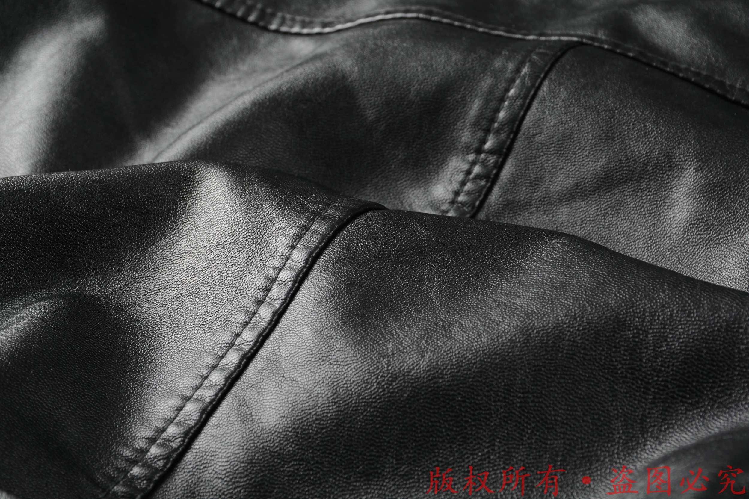 Pu Leather Jacket Women Fashion Bright Colors Black Motorcycle Coat long Faux Leather Biker Jacket Soft Jacket Female New